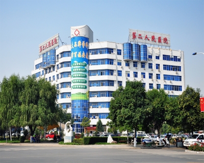 人民醫院